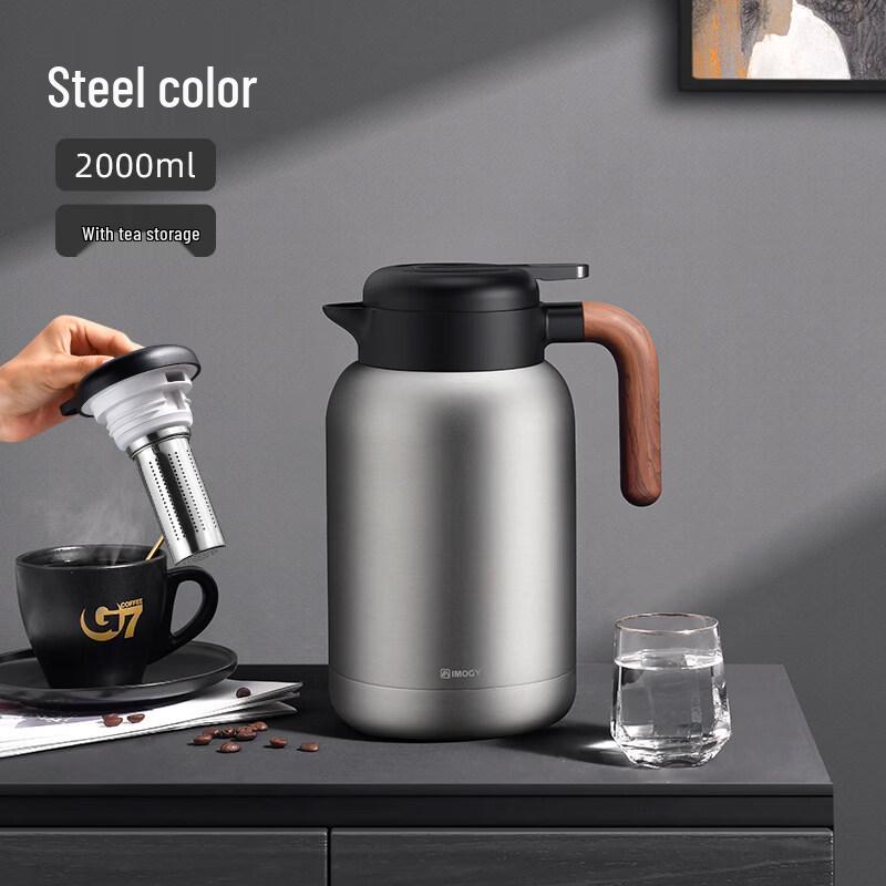 ZISIZ German Insulated Stewing Teapot