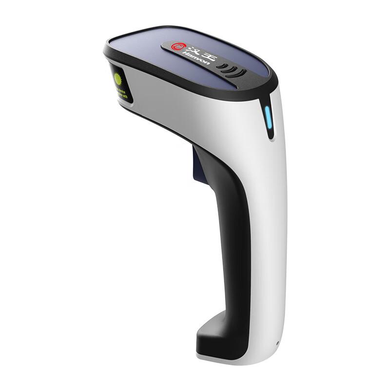 Hanvon HW-522N Wired 2D Barcode Scanner