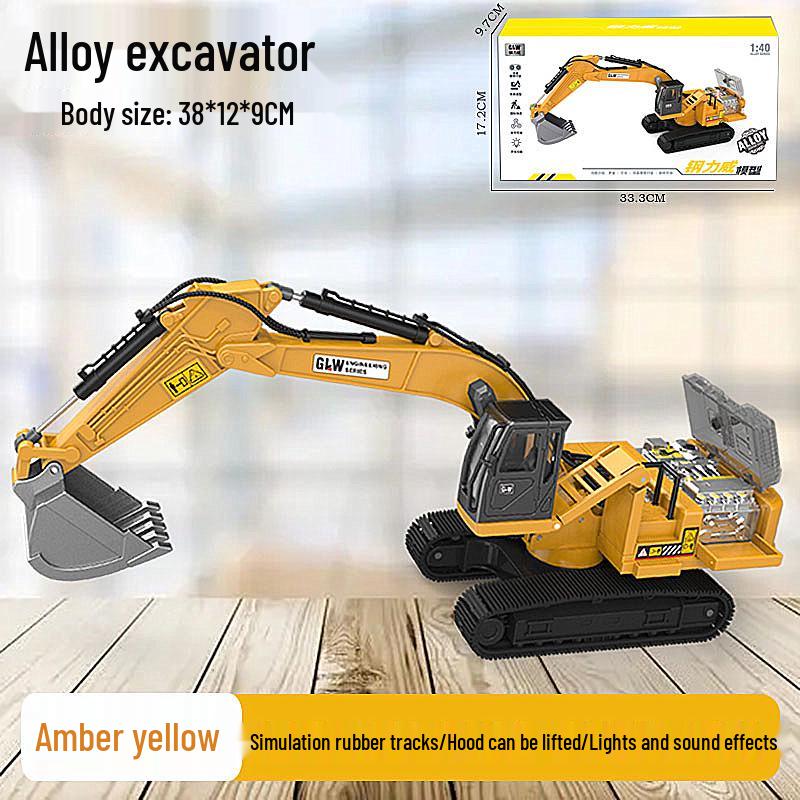 Children's Alloy Excavator Toy with Bucket & Drilling Machine for Boys Ages 2-5
