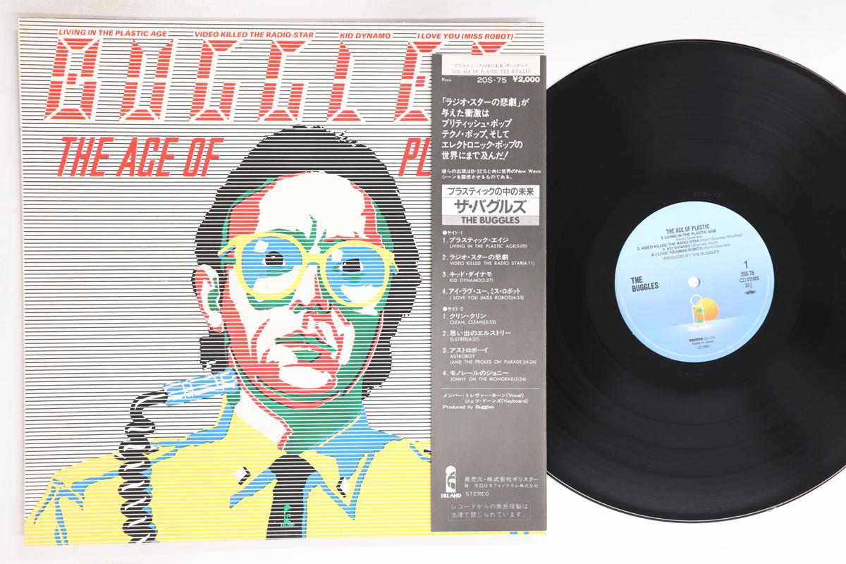 

LP Record BUGGLES - Age Of Plastic 20S75 ISLAND 1982 Japan Obi Rock Used