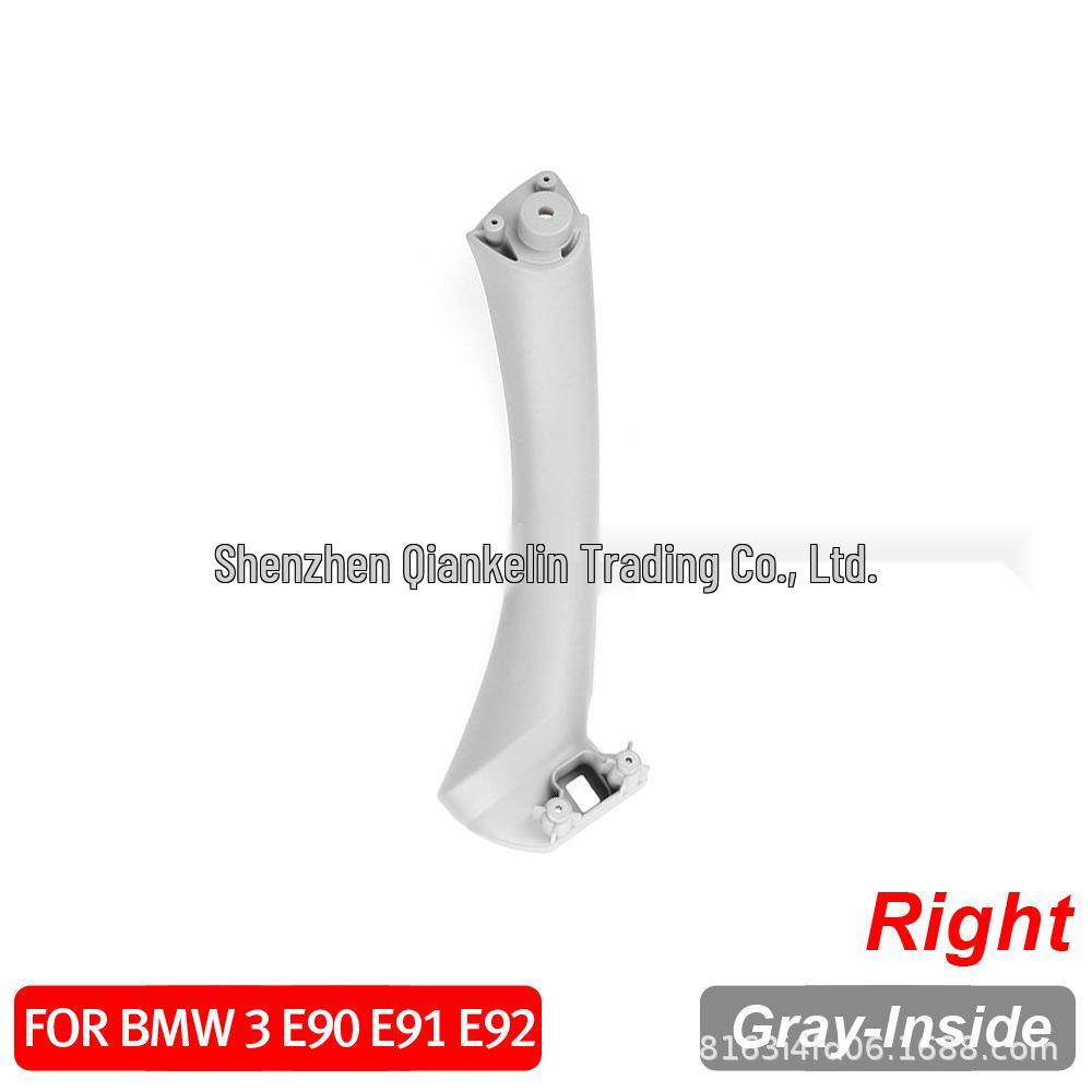 BMW 3 Series E90 Inner Door Handle Armrest, Auto Parts.