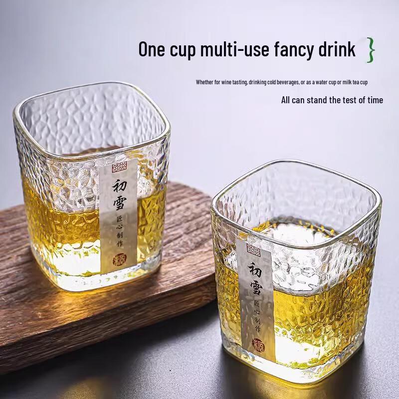 First Snow Glacier Glass Mug