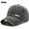 Jeep-style washable soft top cap, unisex baseball cap, versatile new high-quality cap, outdoor peak cap, sun hat AKT1