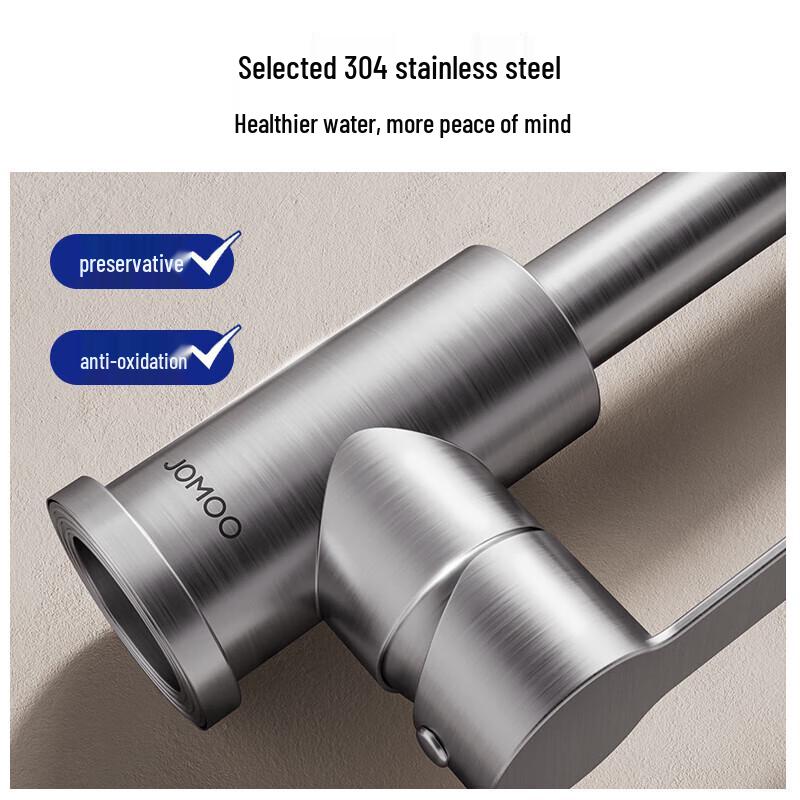 JOMOO 304 Stainless Steel Kitchen Faucet