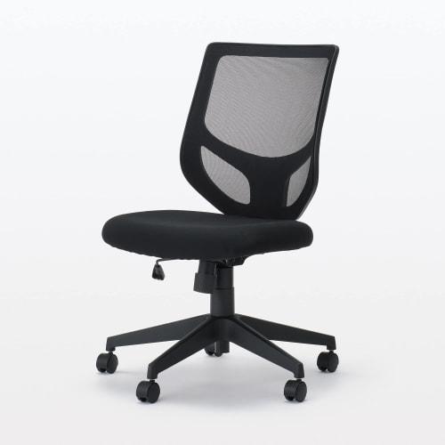 MUJI Working Armchair (2023) W64 X D66 X H89~98.5cm Back Mesh 12926832