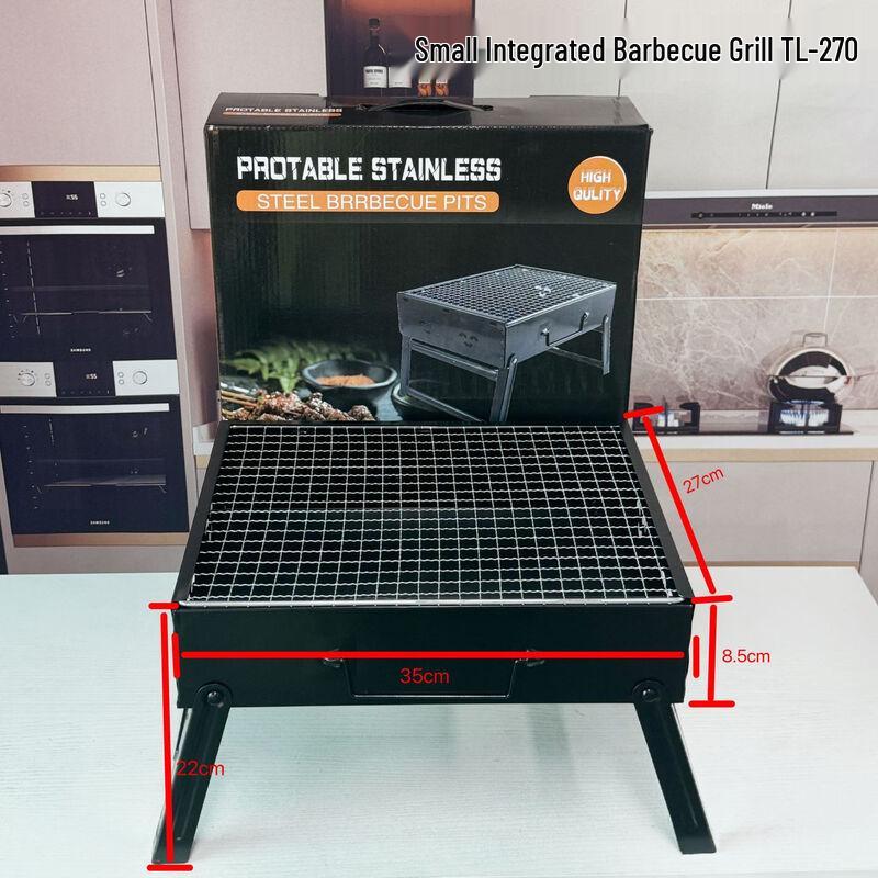 Di Qing Man Small Charcoal BBQ Grill