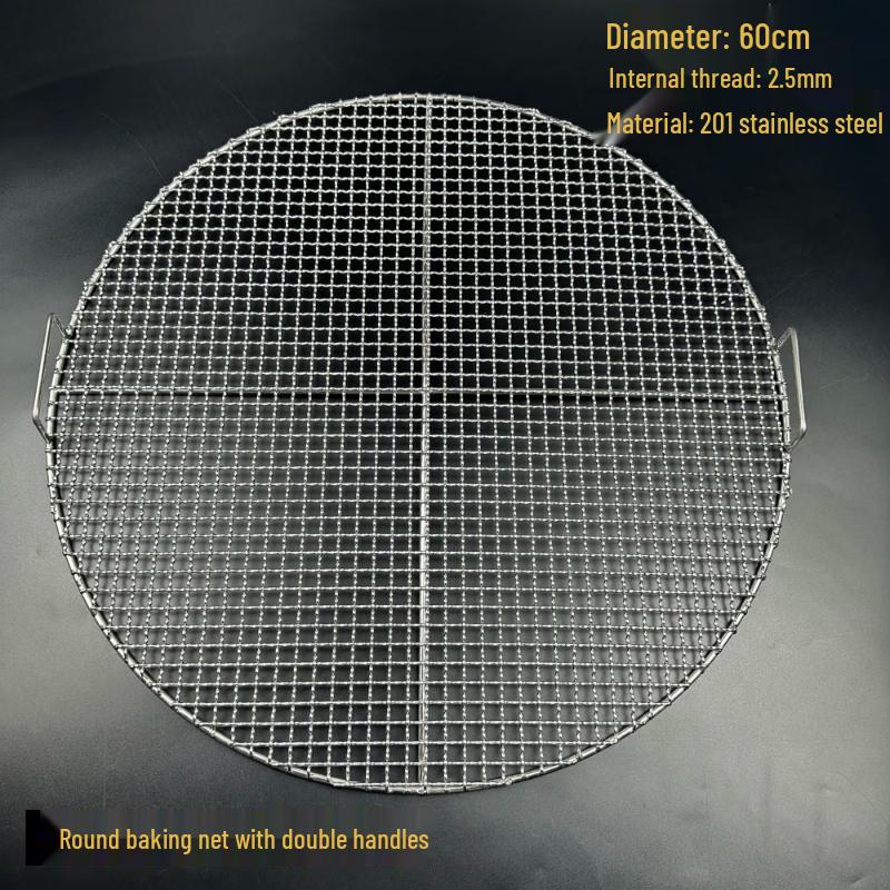 Kashicong 60cm Round Stainless Steel BBQ Grill Net with Double Handles