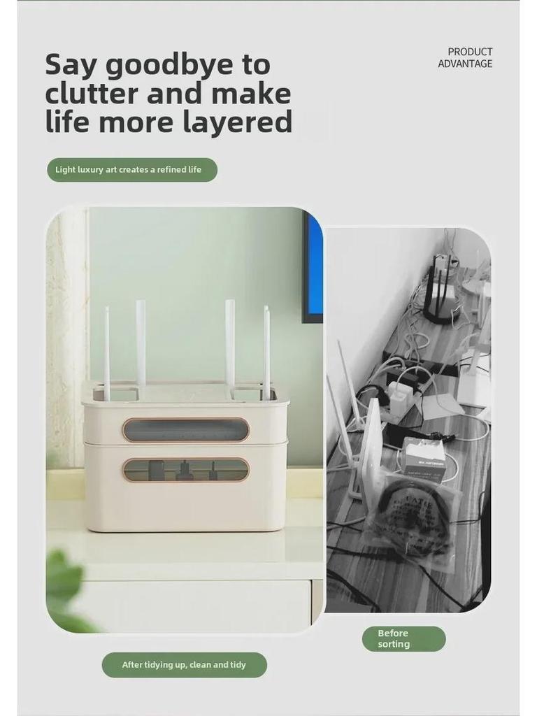 Wielowarstwowe pudełko do przechowywania w stylu kremowym na routery WiFi i półki na dekodery TV