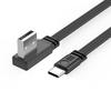10CM-100CM Flat Flexible straight&Up & Down & Left & Right Angled 90 Degree Usb Male to Type C Male charging and Data Cable