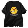 Comfortable T-shirt Funny Summer Harajuku Casual Short Sleeve Slim Casual Sports Loose Round Neck Unisex Style Tops Men Clothing