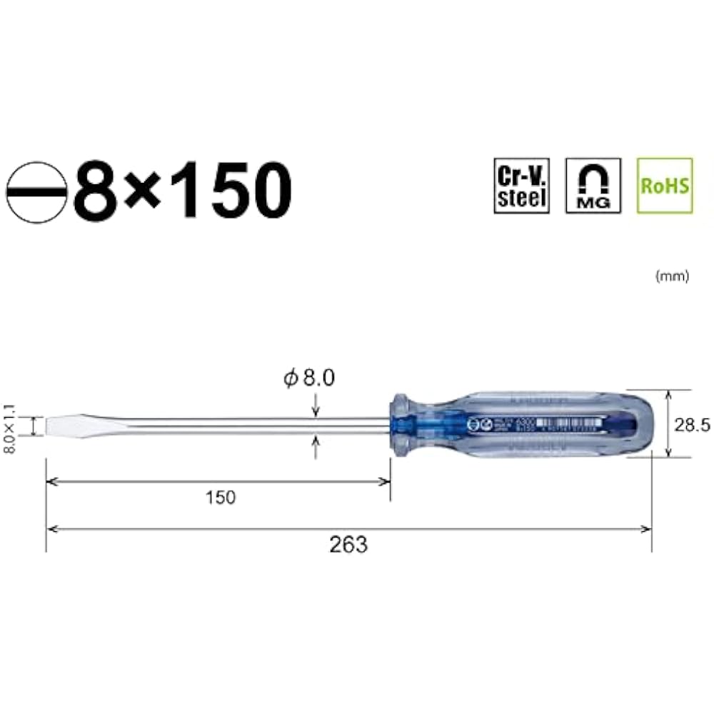 VESSEL (VESSEL) Crystaline Normal Screwdriver -8 x 150 6300