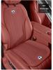 BYD DENZA Car Seat Cushion: Z9/N7/N8/N9/D9GT DM, Universal Ultra-thin, Breathable, All Seasons.