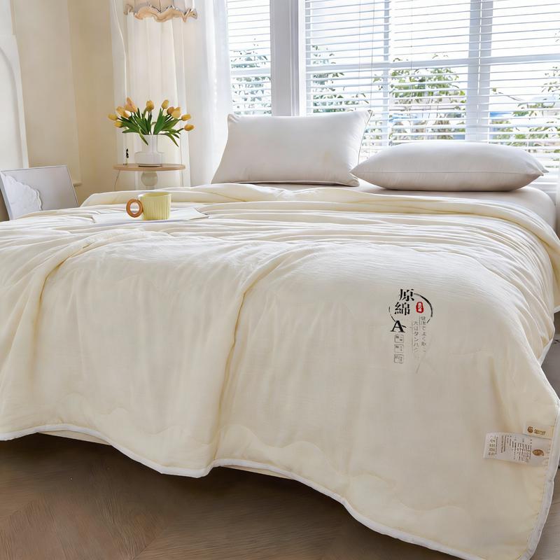 Hodo 100% Cotton Soybean Fiber Summer Quilt