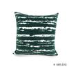 45X45Cm Abstract Green Throw Pillow Cover Nordic Stripe Stamping Waist Cushion Cover Decor Home Decorative Pillowcase New