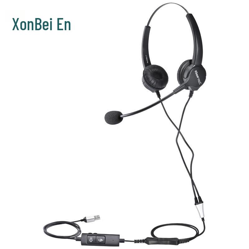 

HION FOR630D Call Center Headset (CN version)