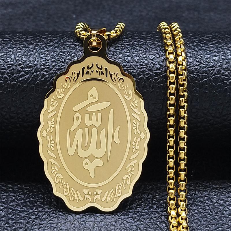 Muslim Islamic Quran Allah Stainless Steel Statement Necklace for Men Gold Color Chain Necklace Jewelry Collier Homme N1208S02