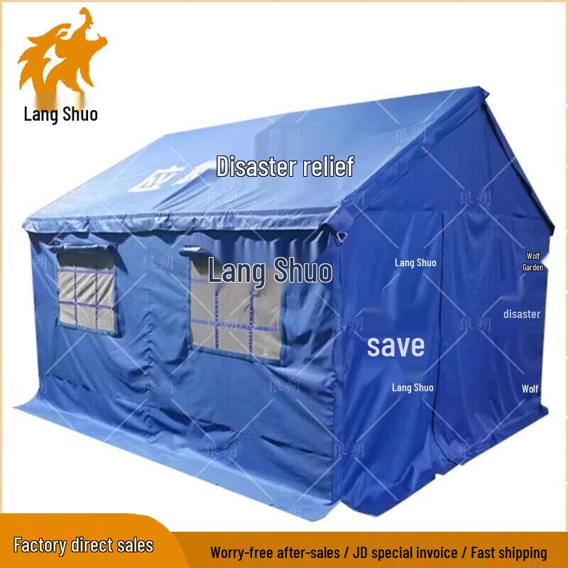 

Wolvesoul Heavy-Duty Utility Tents