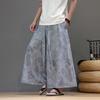 2026 New Chinese Style Dragon Pattern Ice Silk Bottoms Traditional Chinese Ethnic Wide Leg Pants Man Harajuku Oversized Trousers