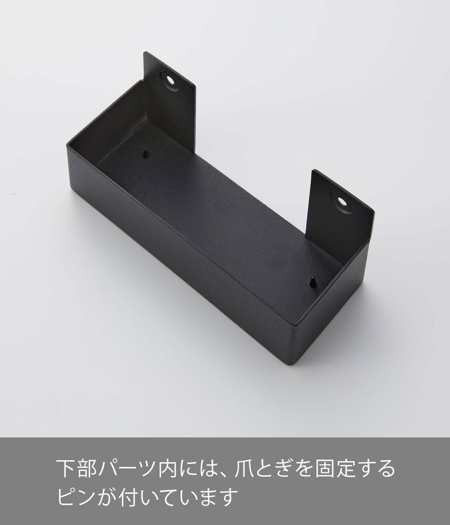 Yamazaki Tower Cat Scratching Post for Plasterboard Walls Drywall Tweezers and Wood Upper and Lower W X 5cm D X Pet Cat Scratching Cat Scratching