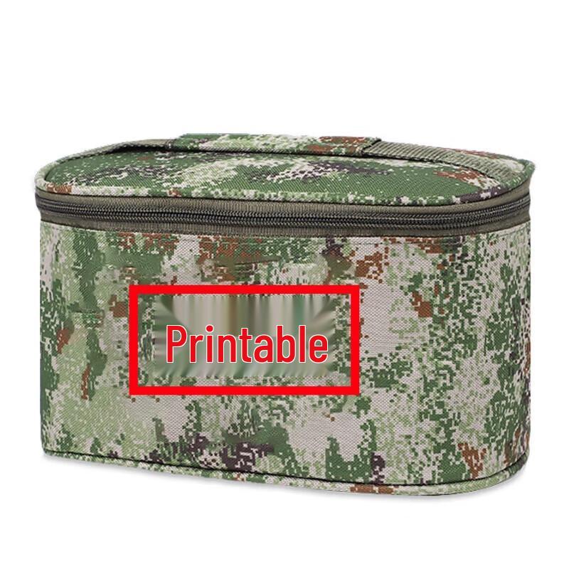 Tactical Camouflage Travel Toiletry Bag