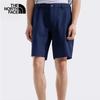 The North Face Men's 8EYD Outdoor Water-Repellent Shorts