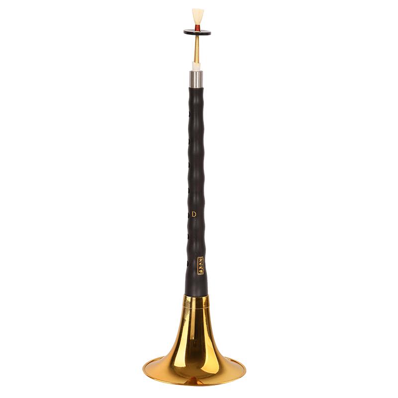 HongYiFengMing Suona Instrument