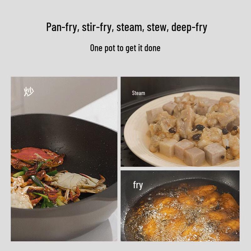 OOU Multi-functional Non-stick Wok & Steamer