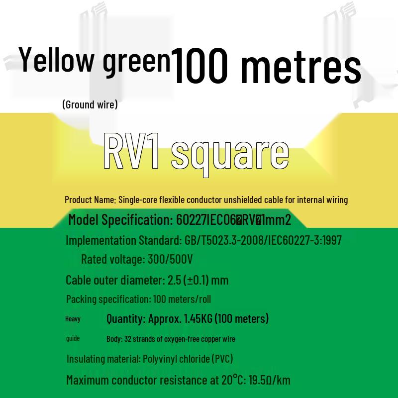 Pure Copper RV Electronic Wire - 0.3 To 1 Sq Mm, Flexible Single Core for Machine Equipment Connections