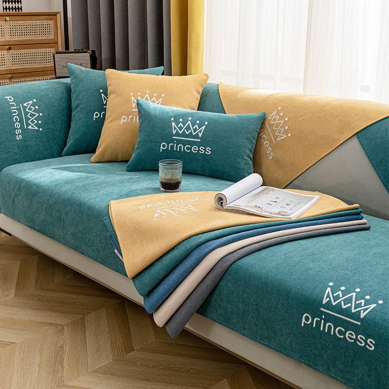 Chenille Sofa Cushion Four Seasons Universal Simple Modern Non-Slip Cushion Stain-Resistant Sofa Cover Thick Cover Towel