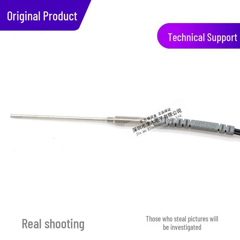 Taiwan RIKO PRD-410-M Reflective Fiber Optic Sensor Replacement for FRS-410-M