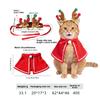 Christmas Pet Antlers Cape Set Cats and Dogs Holiday Dress Up Antlers Headband Cape Pet Dress Up