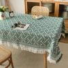 French Linen Cotton Solid Color Lace Tablecloth, High-end Rectangular Table Cover for Dining Table and Coffee Table