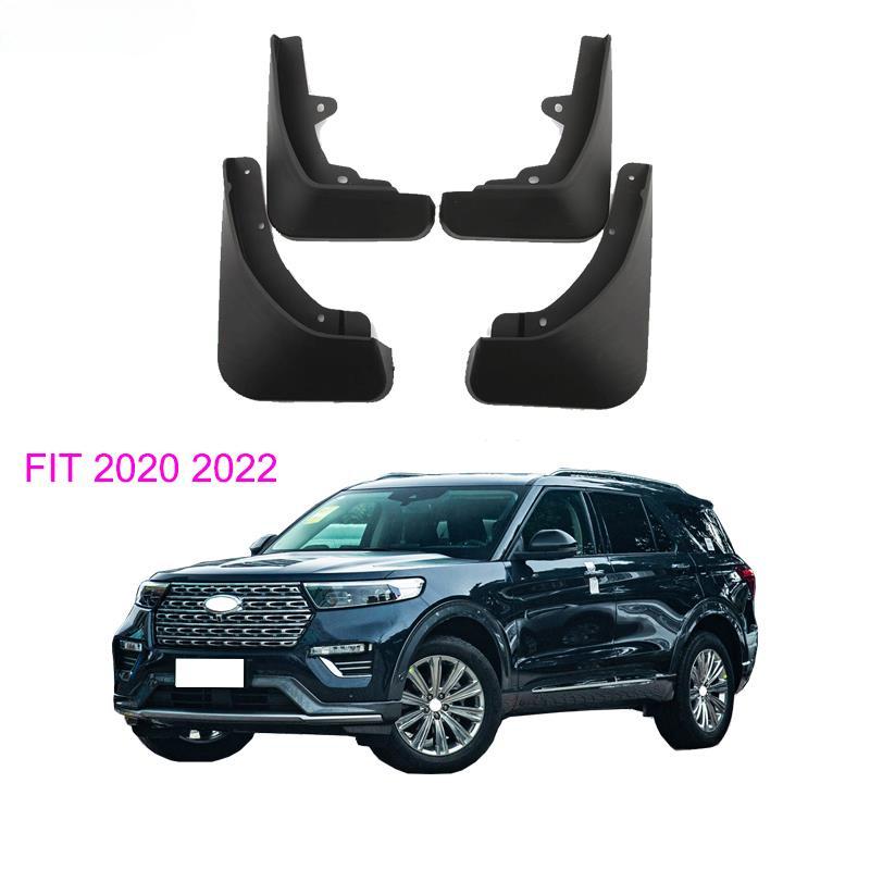 Car-Styling Mudguards Mud Flap Flaps Splash Guards Fender Protector Cover for Ford Explorer    Car Accessories Auto