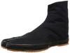 [Margo] Jikatabi, Civil Engineering, Agricultural Work, 5 Pieces, Unisex, Adults, Black, 24.5 Cm