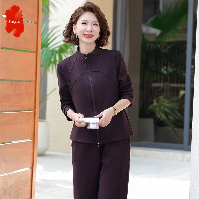 Women's Mid-Aged Casual Sportswear Two-Piece Set