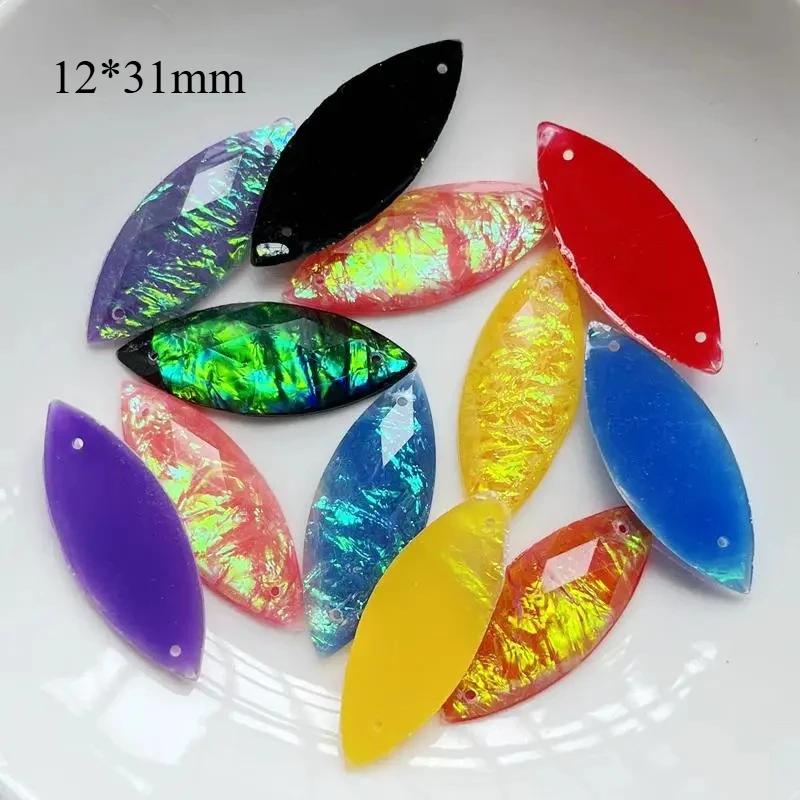 12 pieces of shiny Crystal AB Rhinestone DIY clothing jewelry wedding decoration Aboriginal Earrings decoration