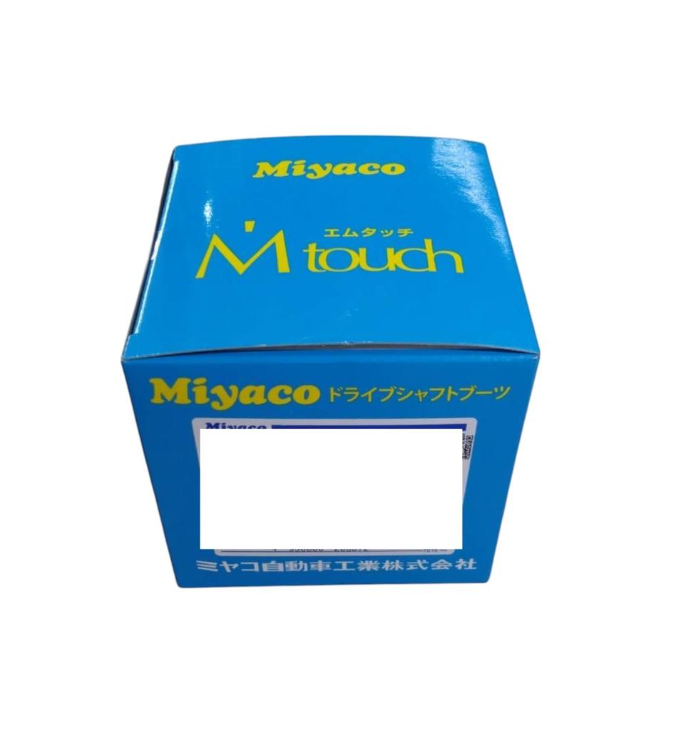 Miyako Motors Touch Boots M-585G (Split Boots)