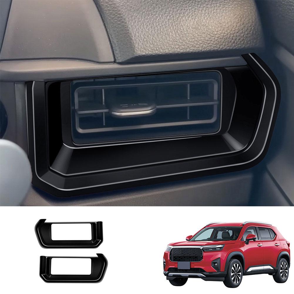 

Наклейки на автомобиль Аксессуары для внутренней отделки Рамка панели воздуховыпускного отверстия центральной консоли Защитная крышка панели для Honda WRV DG5