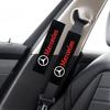 NHFW5 2pcs Auto Cotton Seat Belt Cover Case For Mercedes Benz AMG Smart W205 W204 W203 W206 W108 W124 W126 W140 W168 W211 Accessories