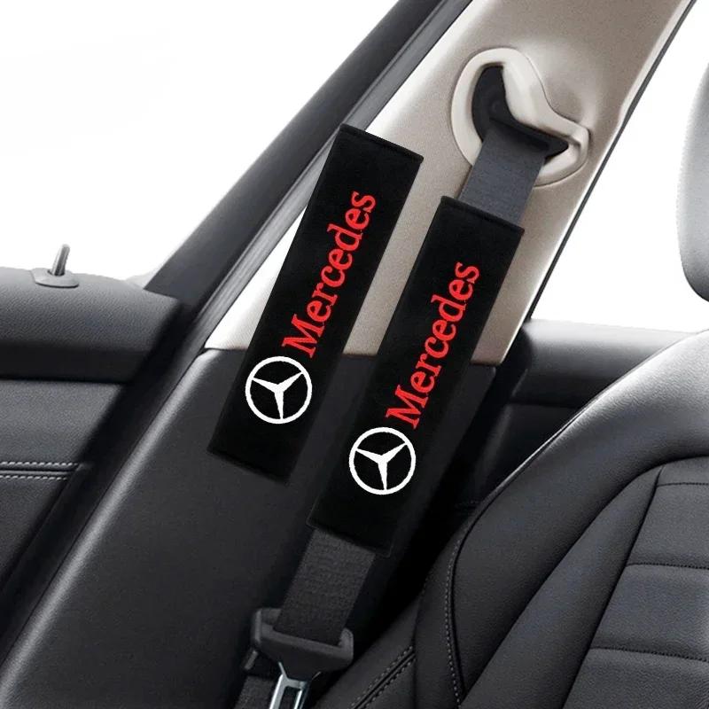 NHFW5 2pcs Auto Cotton Seat Belt Cover Case For Mercedes Benz AMG Smart W205 W204 W203 W206 W108 W124 W126 W140 W168 W211 Accessories