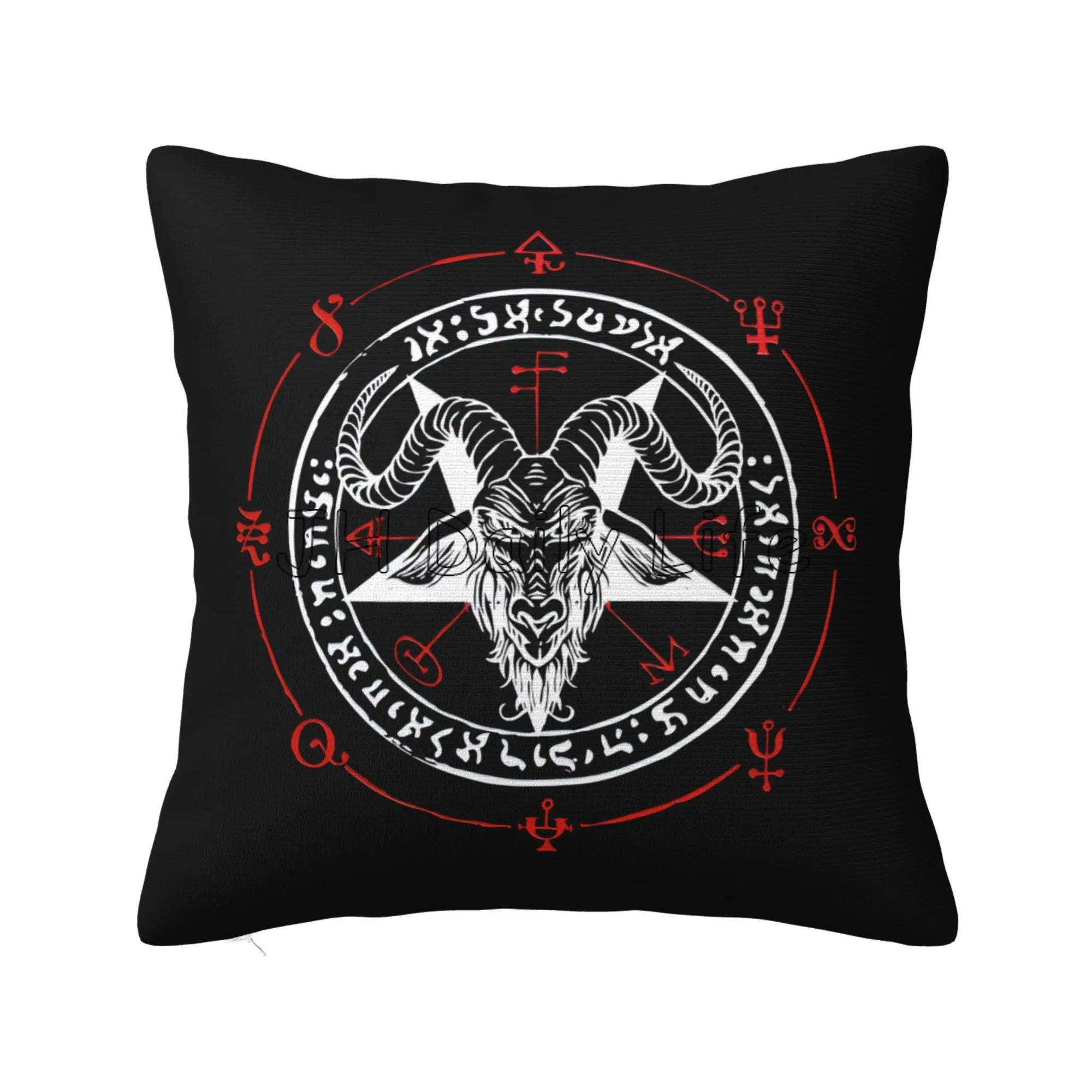

Baphomet Leviathan Black Pillow Cover Mystical Devil Satanic Soft Cozy Polyester Pillow Case for Home Sofa Bed Car 18x18 Inch 30cmx30cm