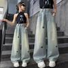 Stretch-Jeans für Teenager-Mädchen - Elastischer Bund, Undurchsichtige Denim-Hose - Bequemes Doppelbein-Design, Essentiell für Outdoor-Aktivitäten