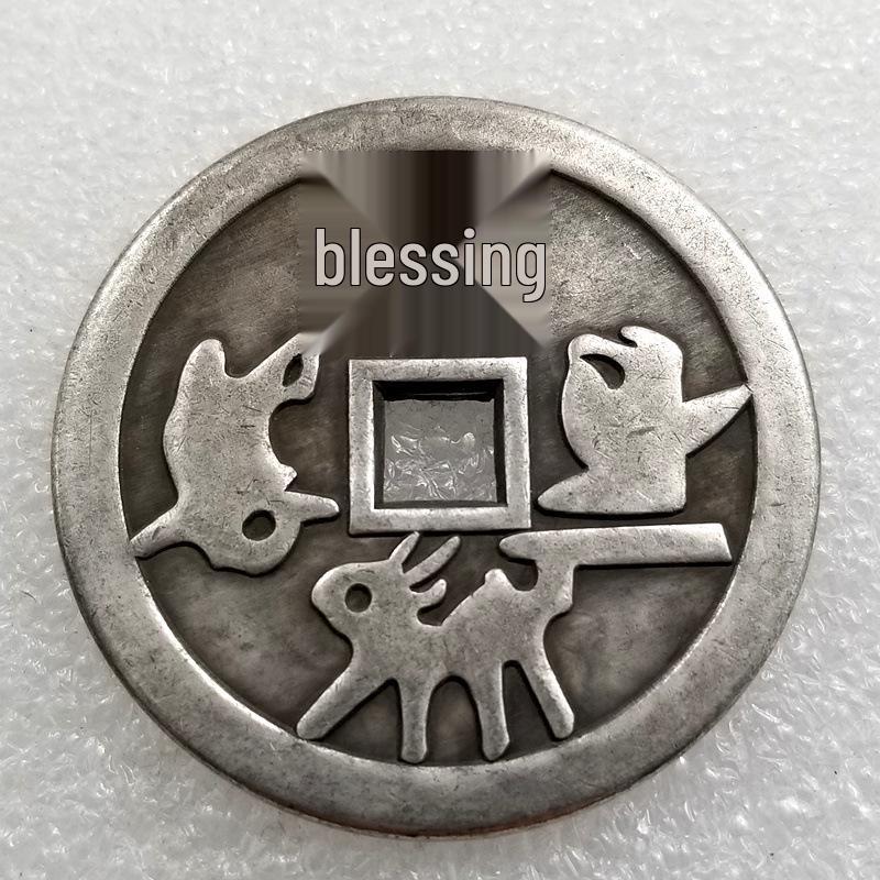 Thickened Brass Copper Coin Charm with Auspicious Words, 43mm Diameter (T225) Copper