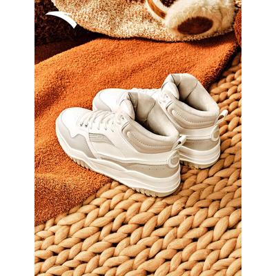 Full Court Women's Winter High-Top Fleece Sneakers