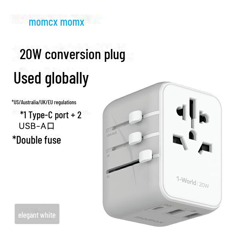 MOMAX Universal Travel Adapter and Charger