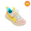 Unisex – Sneakers