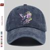 Pc Purple Floral and Hummingbird Print Baseball Cap with Bird Element Design Sun Hat Casual Decorative Hat Multiple Colors A