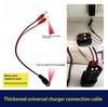 Dual Head Safe Lithium Charger 18V 21V 24V Overload Protection Universal Plug for Electric Screwdriver Batteries