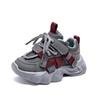 Girls Sports Shoes Autumn New Style Boys Leather Faced Casual Dad Shoes Soft Sole Running Shoes
