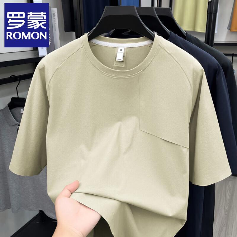 Lomon Men's Quick-Dry Polo T-Shirt